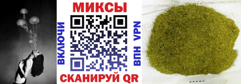 Бутират оксибутират  дарк нет наркотические препараты  Беслан 