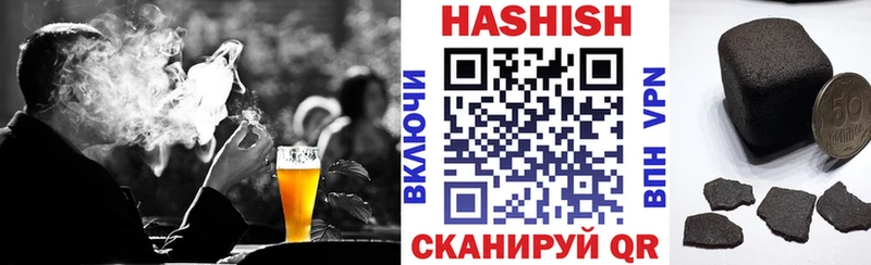 где найти наркотики  OMG ONION  ГАШИШ VHQ  Беслан 