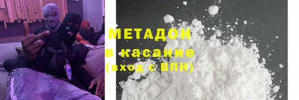 марки lsd Алексеевка
