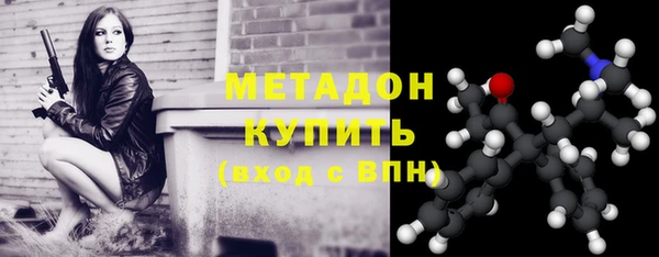кокаин перу Алзамай
