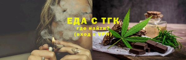 кокаин перу Алзамай