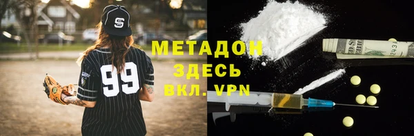 spice Алексин