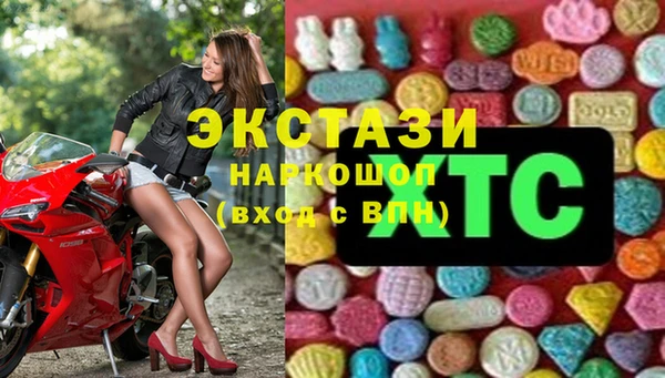 марки lsd Алексеевка