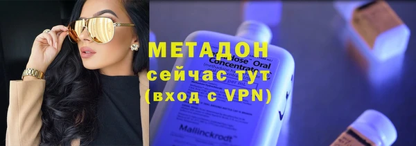 кокаин перу Алзамай