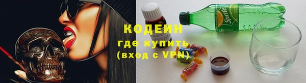 марки lsd Алексеевка