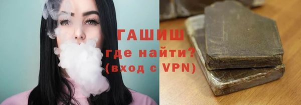 spice Алексин