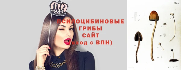 кокаин перу Алзамай