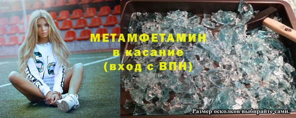 кокаин перу Алзамай