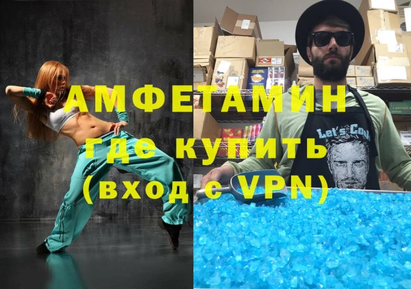 spice Алексин