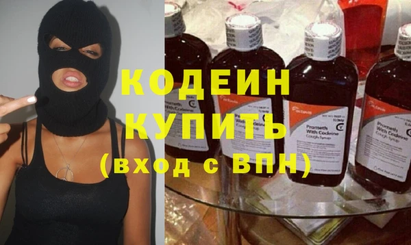 кокаин перу Алзамай