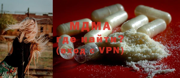 spice Алексин