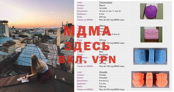 марки lsd Алексеевка