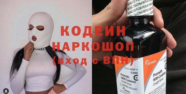 spice Алексин