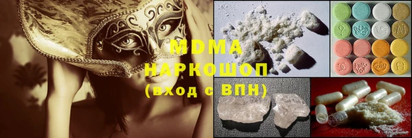 индика Пересвет